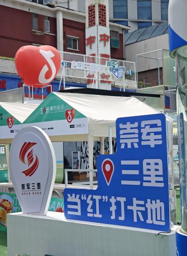 浓情“拥军月” 尊崇暖军心 北京市朝阳区开展“拥军月”活动取得显著成效