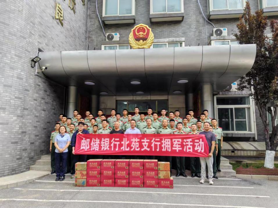 浓情“拥军月” 尊崇暖军心 北京市朝阳区开展“拥军月”活动取得显著成效