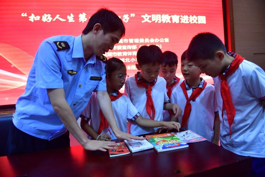 安徽巢湖：文明教育进校园，有“料”又有“趣”
