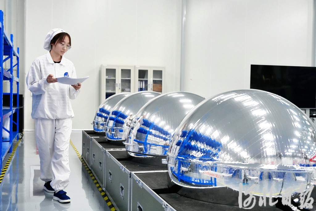 “智神星一号”首飞成功!“廊坊临空造”托举商业火箭入轨 “智神星一号”首飞成功!“廊坊临空造”托举商业火箭入轨