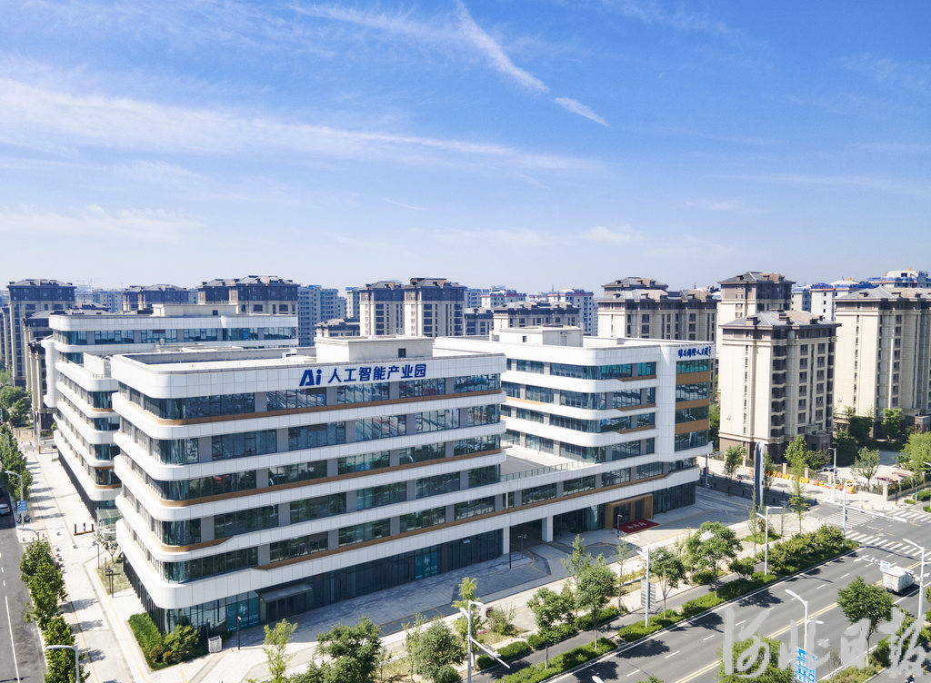 河北将建一批“人工智能+制造”创新平台 河北将建一批“人工智能+制造”创新平台