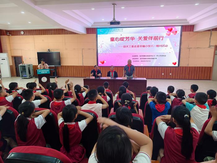 从“有学上”迈向“上好学”！绵阳北川全面推进义务教育优质均衡发展