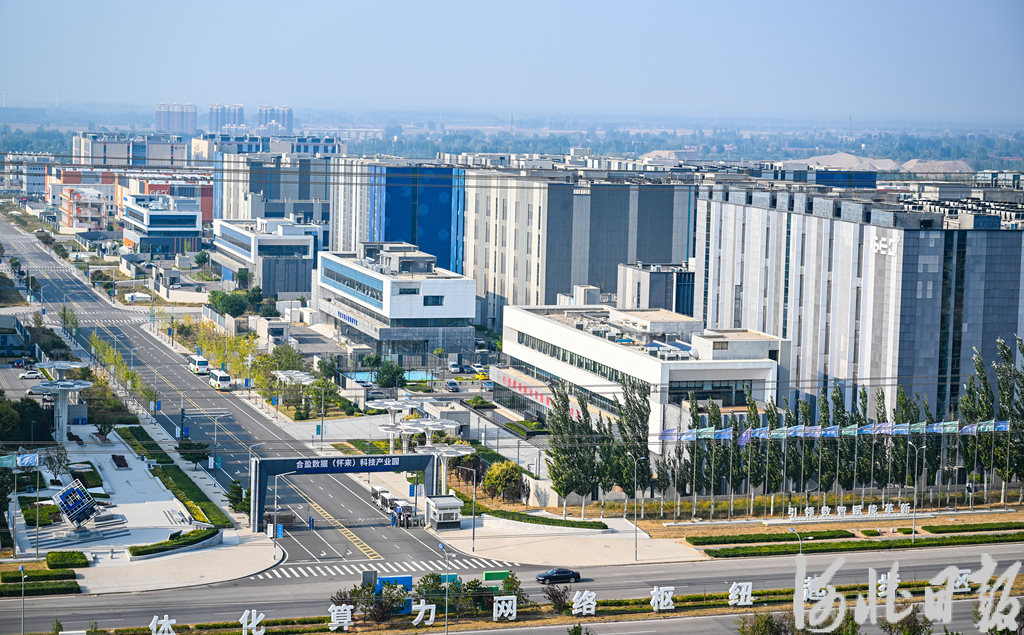 算力“冠军”，何以“胜算”？
