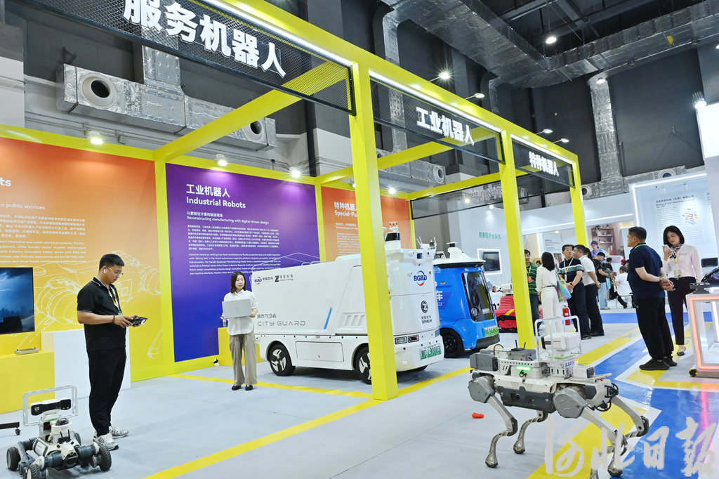3300余件精品展现设计硬核实力！2026河北国际工业设计周活动启幕