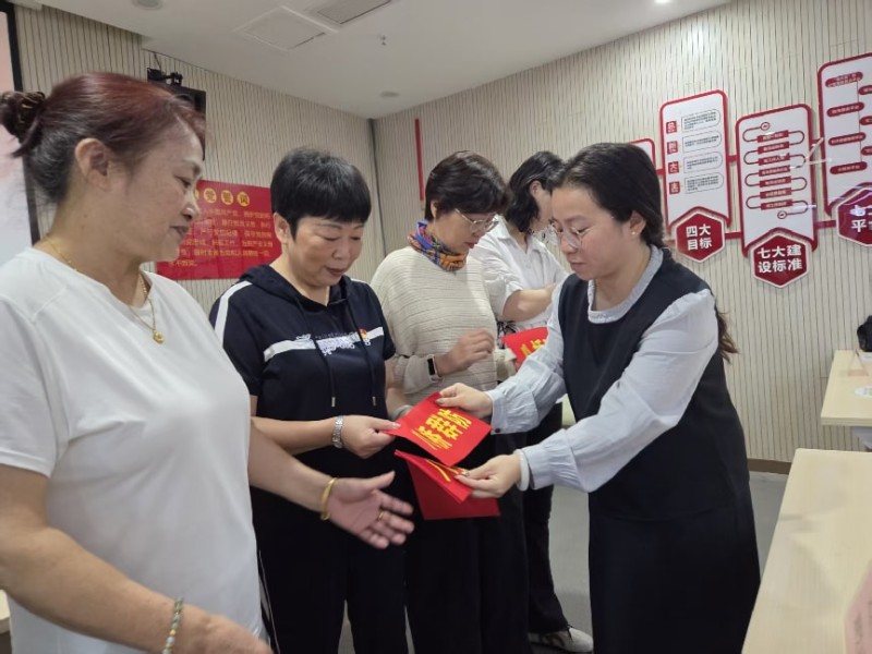 重庆大渡口八桥镇创新“楼哨卫士+3515应急响应”模式 破解社区治理难题