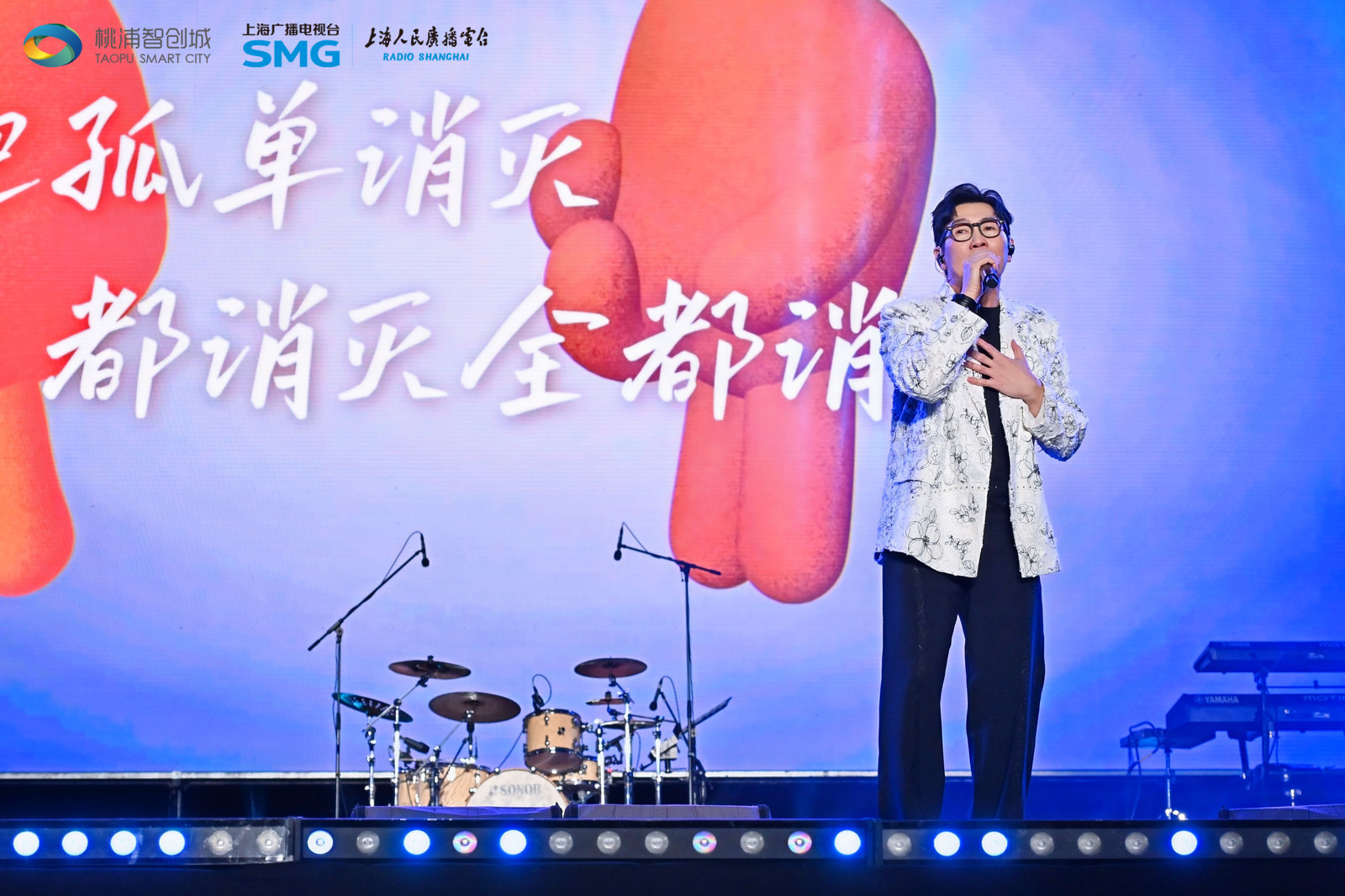 申城小美好|草坪露营+房车嗨唱！上海桃浦这场音乐嘉年华点亮秋日文旅