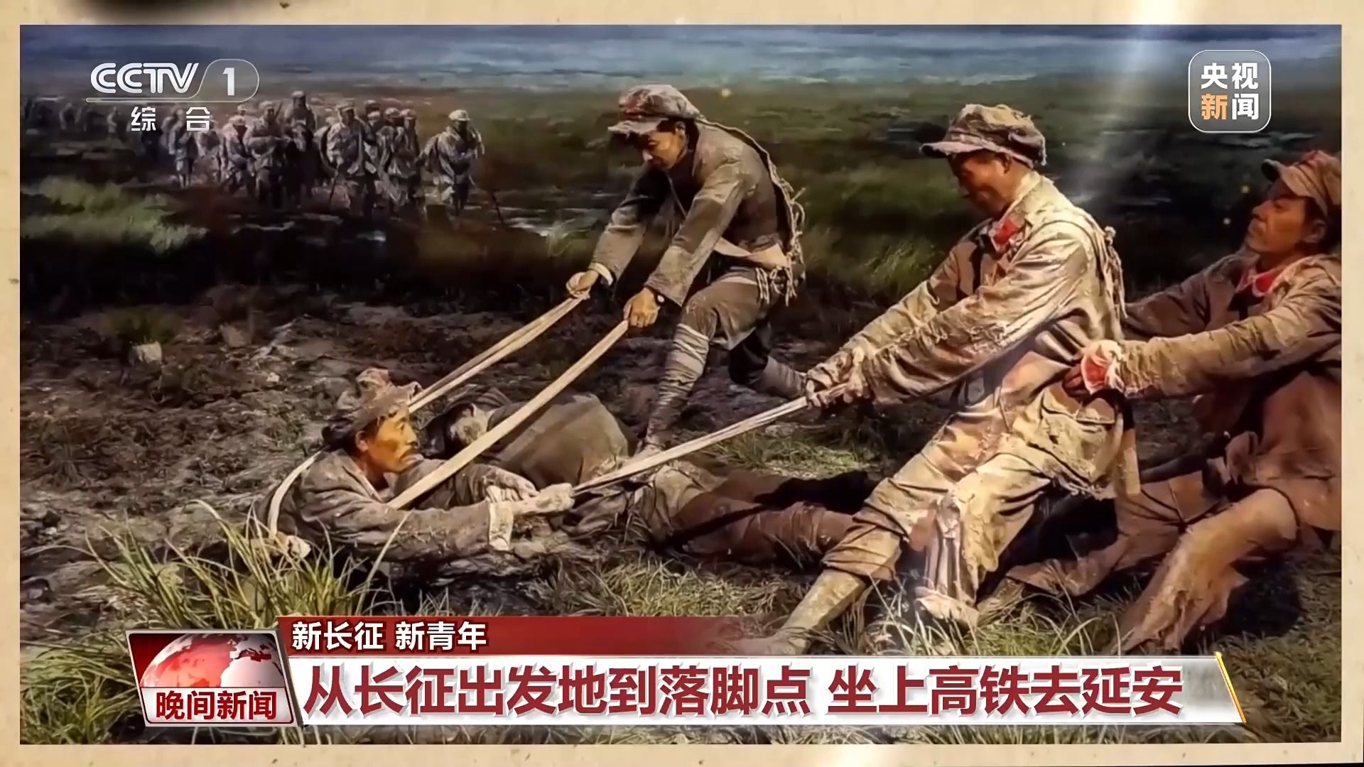 从长征出发地到落脚点 坐上高铁去延安 ba5b40d7c66c833c9d468632644e917e.jpeg