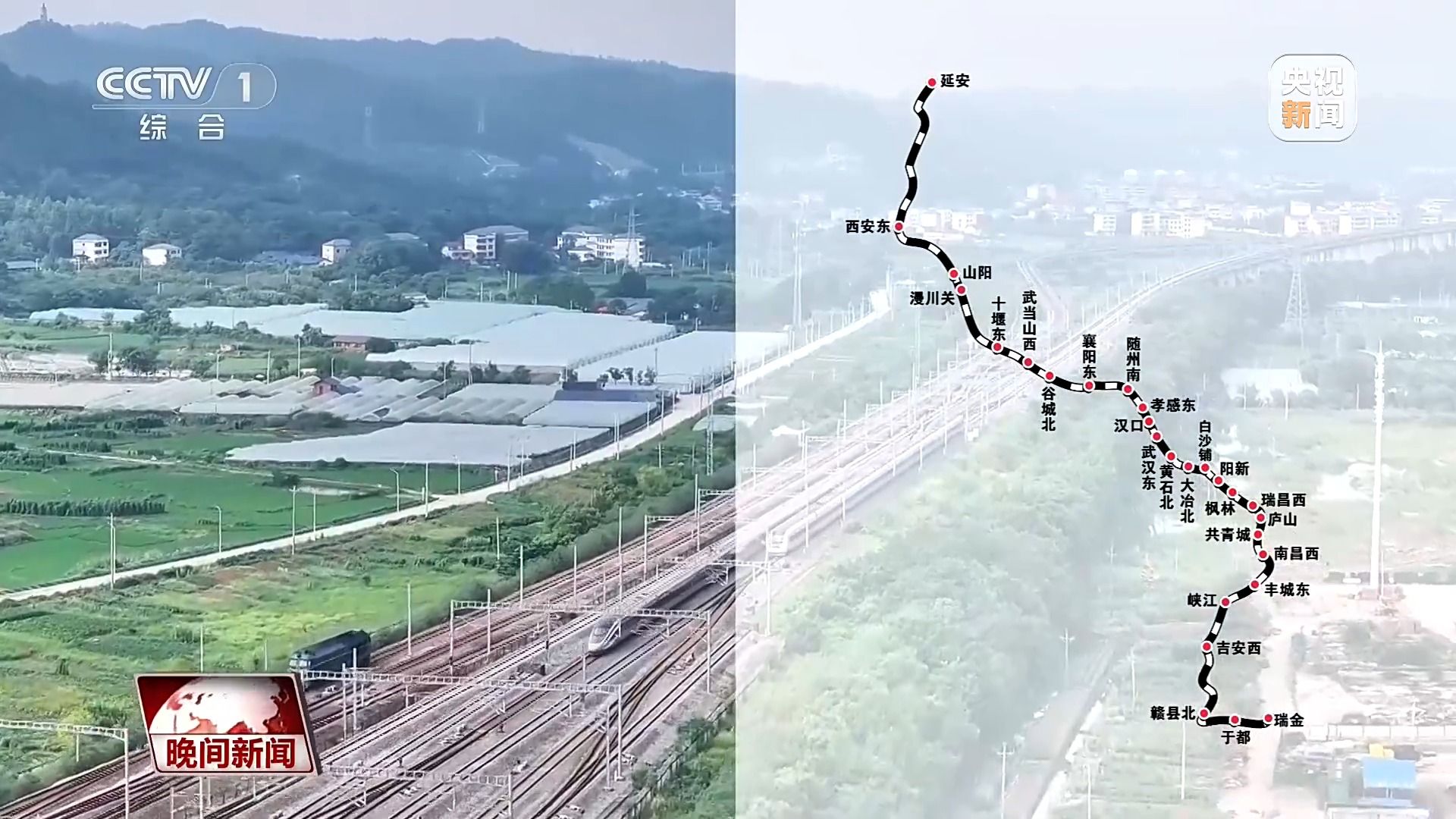 从长征出发地到落脚点 坐上高铁去延安 442c86d81a7c8c023592748808825aeb.jpeg