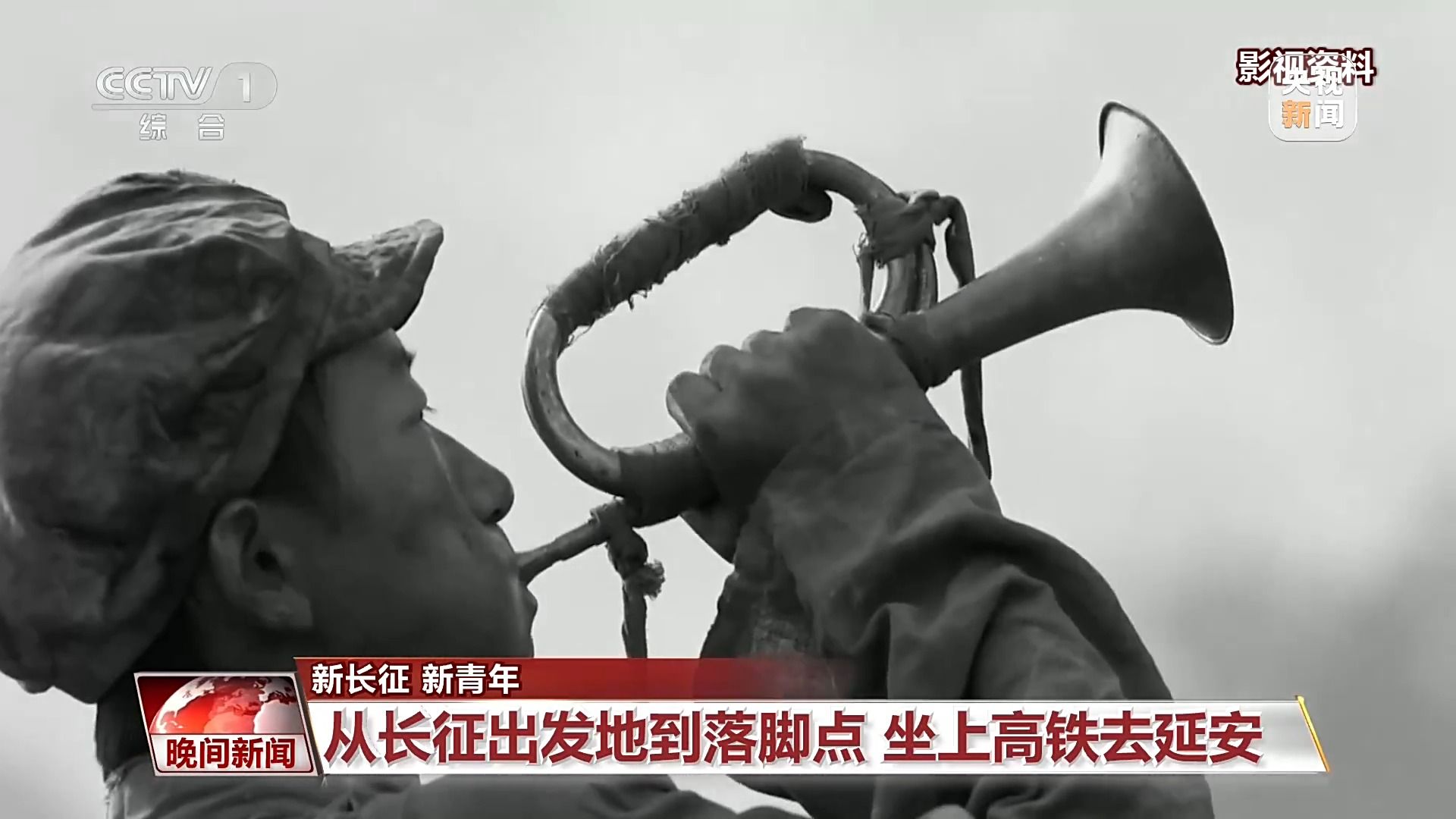 从长征出发地到落脚点 坐上高铁去延安 fd75197cea7a0f4358dc735cd96616a8.jpeg