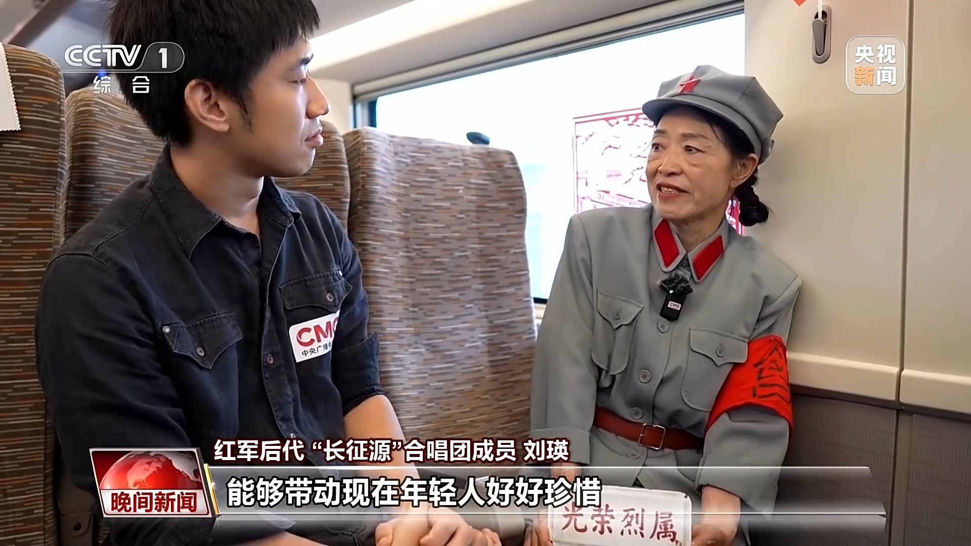 从长征出发地到落脚点 坐上高铁去延安 aaaaf6471128222e759ea415a95a562b.jpeg