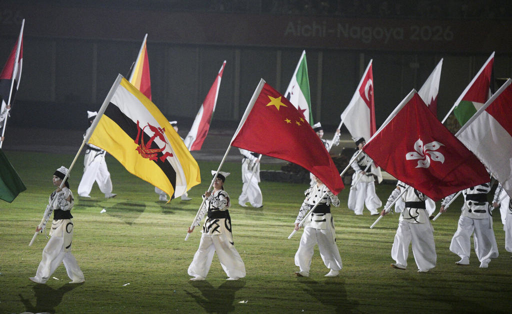 第五届亚洲残疾人运动会闭幕,河北运动员收获30金6银5铜 第五届亚洲残疾人运动会闭幕,河北运动员收获30金6银5铜