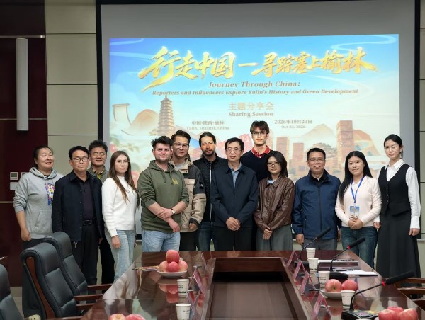 行走中国・寻踪塞上榆林|踏访毛乌素:多国嘉宾见证大漠变绿洲奇迹 行走中国・寻踪塞上榆林|踏访毛乌素:多国嘉宾见证大漠变绿洲奇迹