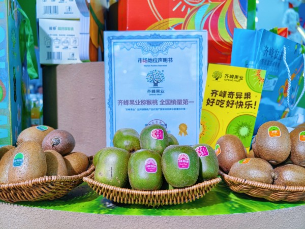 宝农优品受热捧 杨凌农高会宝鸡展区人气旺
