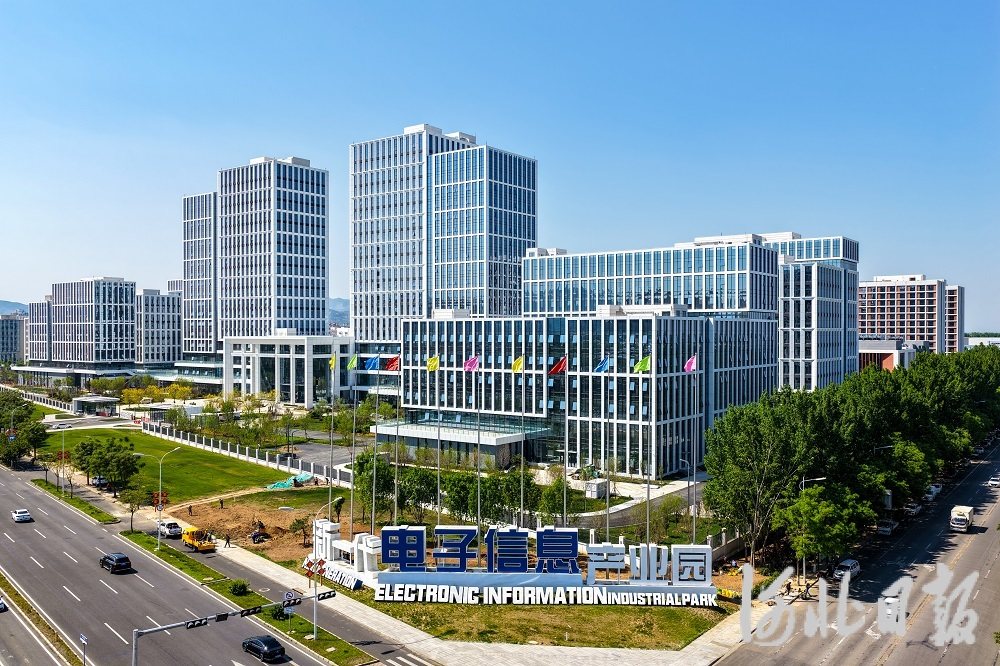 河北完善园区基础设施和商贸物流配套，促进资源要素高效流动