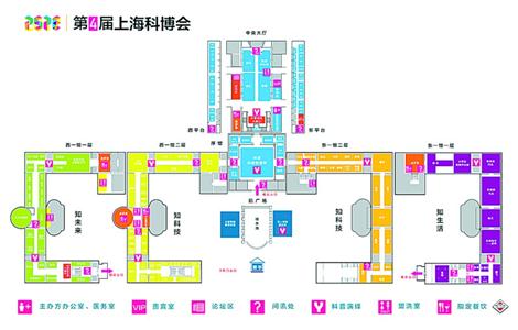 上海国际展览中心地图图片