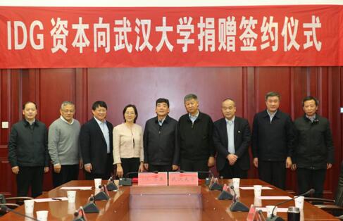 周全idg,(第3页)_大山谷图库