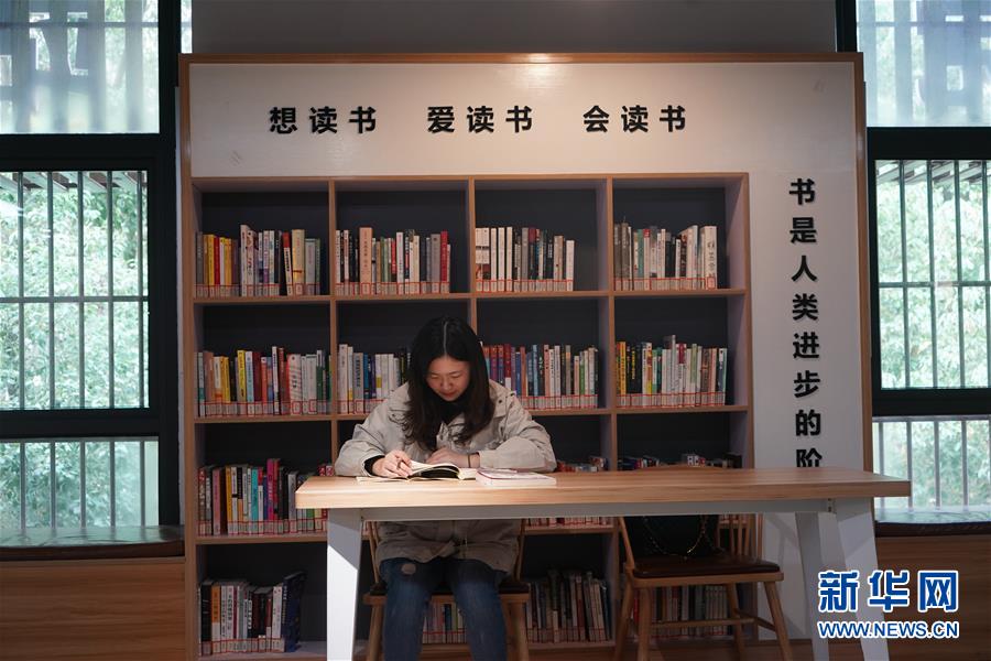 山东首次集中推介社科名家名作