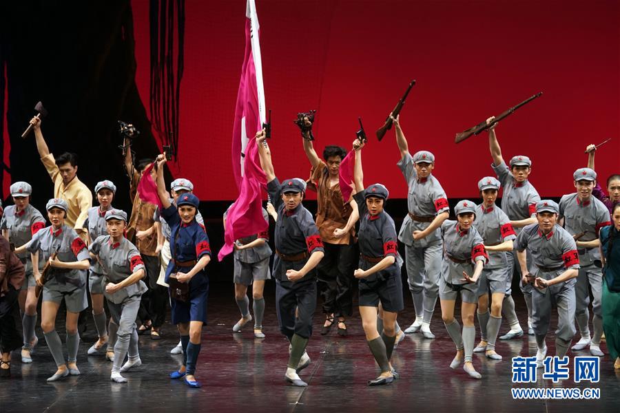 青岛市社会主义学院：为民营经济发展搭平台唱好戏