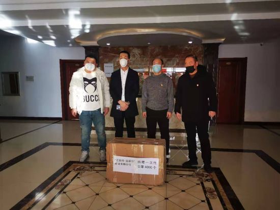内蒙古阿尔山市获首批抗击疫情海外捐赠物资