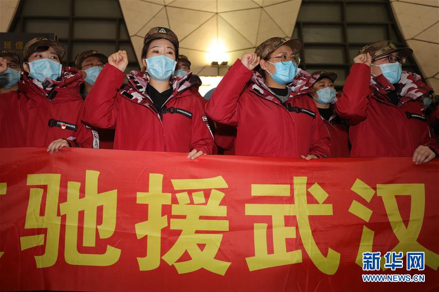 广西旅游数据中心：“大数据”助力疫情防控