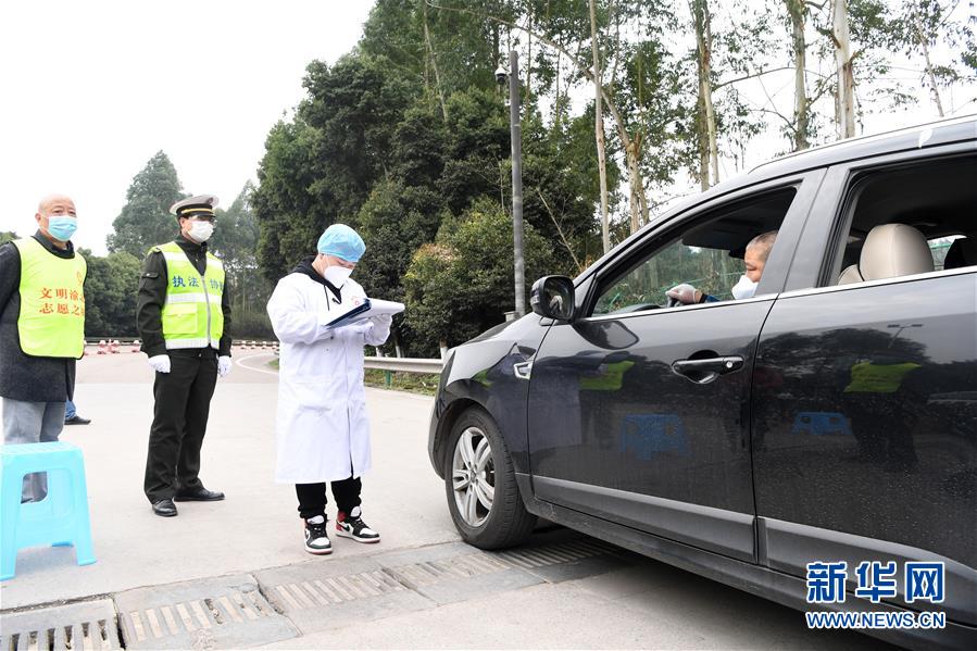 广西旅游数据中心：“大数据”助力疫情防控