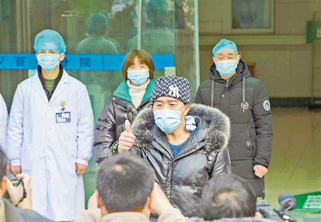 重庆三峡中心医院100位新冠肺炎患者的治愈之路