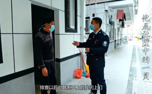 深圳：平凡人的坚守筑起防疫“钢铁长城”