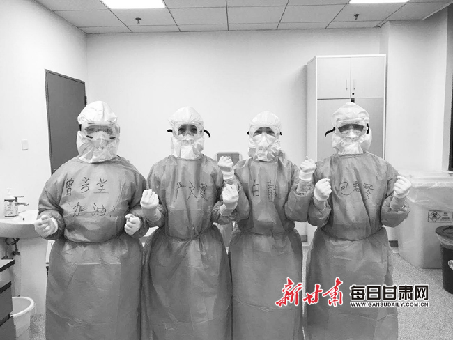 【抗疫日志】兰州市安宁区万里医院护士严文霞：“到达武汉的那一刻，我觉得找到了自己的位置”