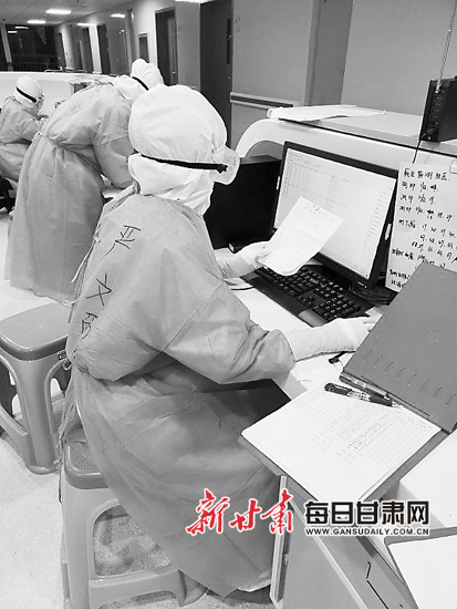 【抗疫日志】兰州市安宁区万里医院护士严文霞：“到达武汉的那一刻，我觉得找到了自己的位置”