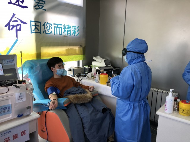 内蒙古首例23岁大学生捐出“抗疫”血浆