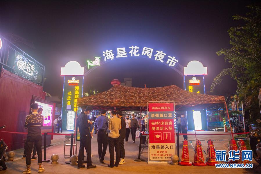普洱：探索绿色发展模式