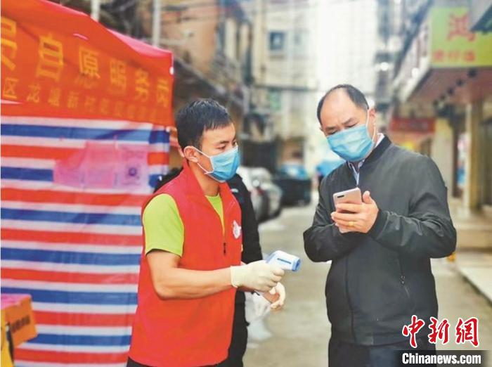 深圳疫情防控志愿服务超12万人次