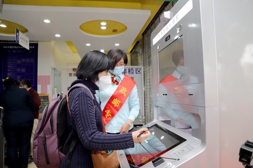 广州黄埔区在全国首推邮政“政务便民服务点”