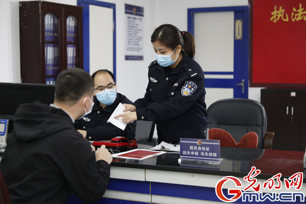 重庆警方解读新修订的户口迁移登记实施办法便民内容