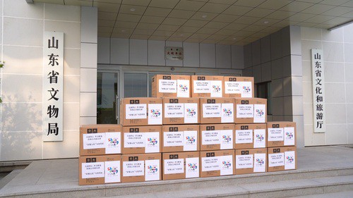 山东省文旅厅向海外合作伙伴捐赠抗疫物资