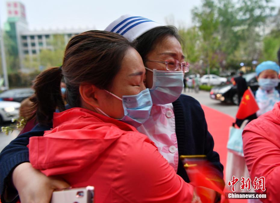 河北省中医院支援湖北医疗队员解除隔离