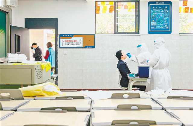 重庆开展开学复课疫情防控专项卫生执法检查