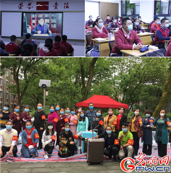 重庆第二外国语学校迎来高三初三学生开学复课