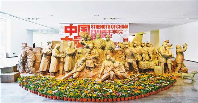 300余艺术作品展现抗疫中国力量