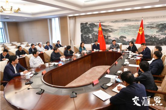 江苏省委召开民主协商会 就有关人事安排事项进行民主协商