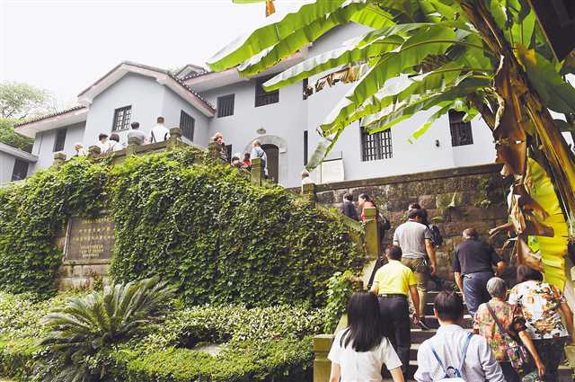 重庆红岩革命历史博物馆去年接待游客1150万人次