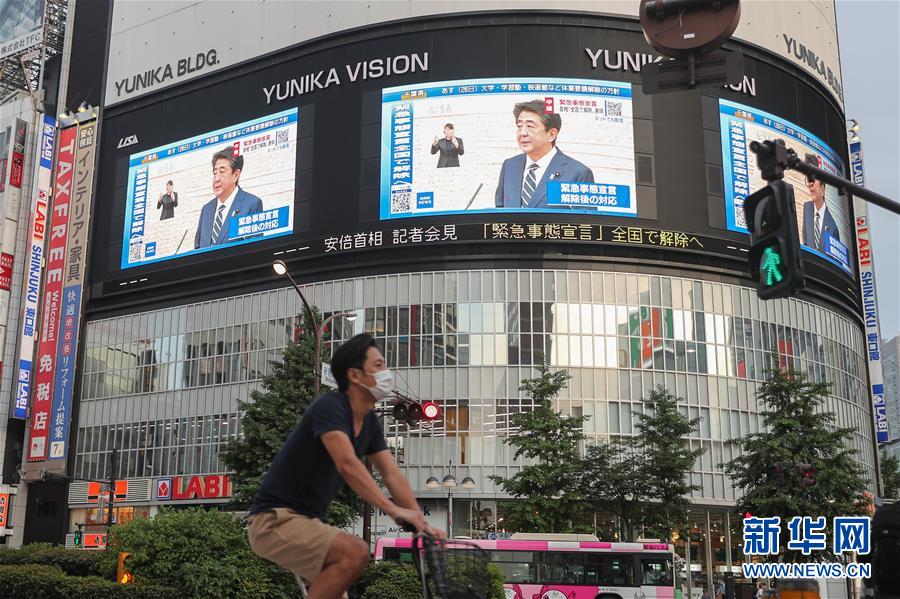 宁夏文艺评论创研基地在宁夏大学揭牌