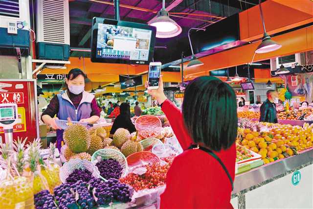 重庆首家智慧监管农贸市场投入运营