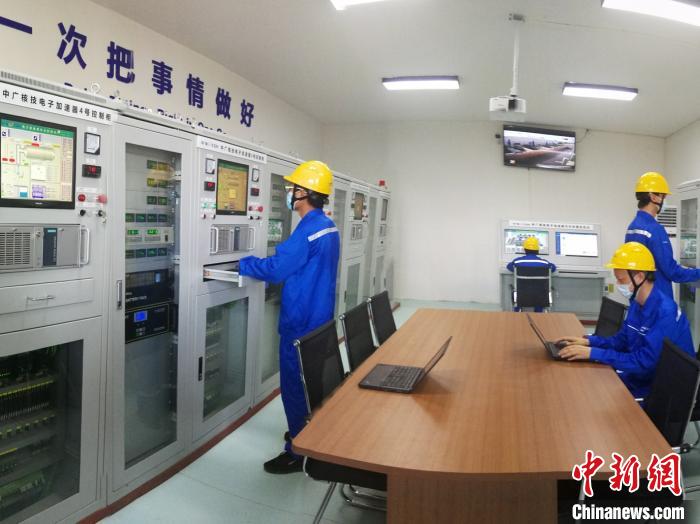 广东江门：7台电子加速器联机运行日处理3万吨印染废水