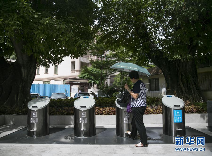 深圳：首个社区地埋式垃圾桶投入使用