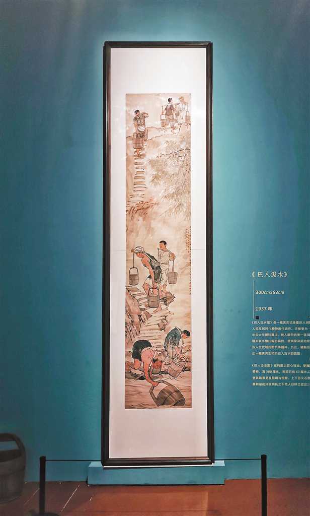 重庆徐悲鸿美术馆开馆 23幅徐悲鸿在重庆时期珍贵原作展出