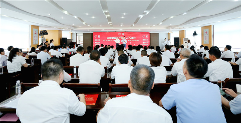 阳澄湖镇庆祝建党99周年