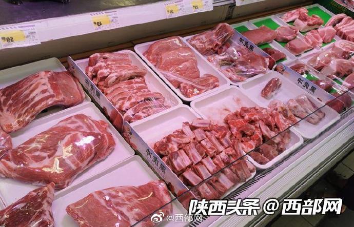 7月份陕西猪肉价格上涨84.5%