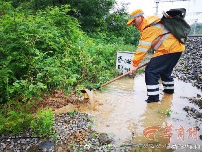 注意！受暴雨影响 途径陕西境内这些车次将停运过折返