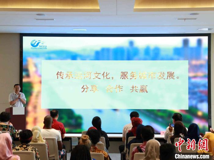 近80名“洋学生”在“世界运河之都”扬州感受中国智慧